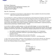 20-10-25552011-54-12