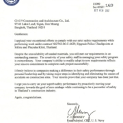 Civil9-Award-10-810x1030