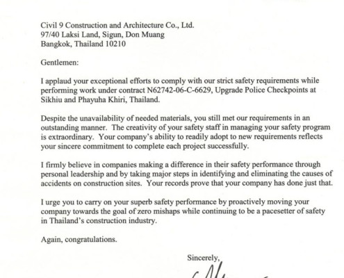 Civil9-Award-10-810x1030