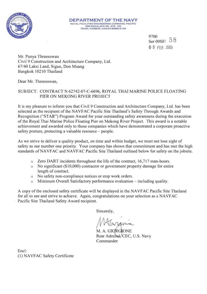 Civil9-Award-11-724x1030